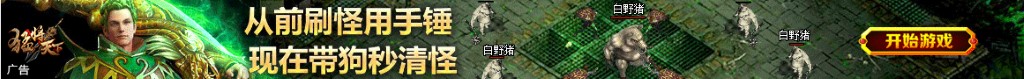 中国不会打仗